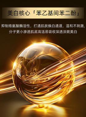 梦希蓝多效美白祛斑贵妇膏补水保湿抗皱紧致温和遮瑕懒人素颜霜