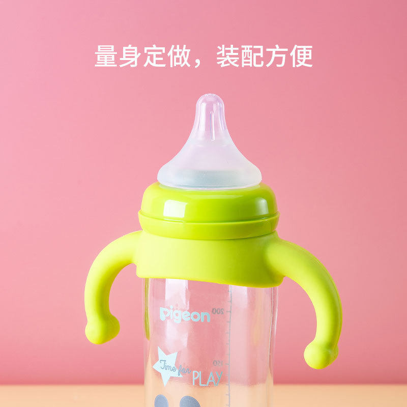 适配贝亲宽口径奶瓶手柄硅胶把手握柄抓握扶手学饮杯吸管配件通用,淘宝优惠券,粉丝福利购,淘宝优惠卷