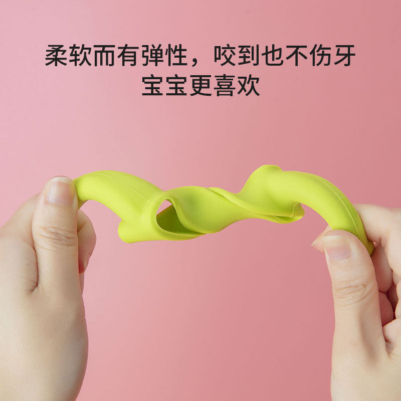 适配贝亲宽口径奶瓶手柄硅胶把手握柄抓握扶手学饮杯吸管配件通用,淘宝优惠券,粉丝福利购,淘宝优惠卷