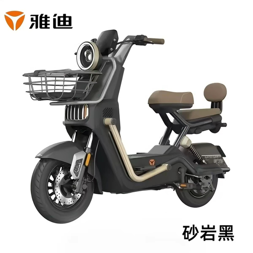 雅迪电动车B70s电动自行车大功率长续航电瓶车带定位导航音乐倒车 - 图0