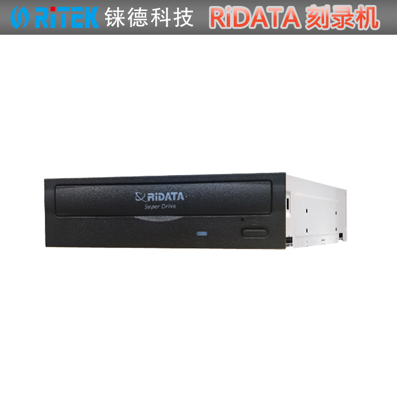 铼德RIDATADH-16AFSH 24X 串口 Sata DVDRW台式内置刻录机光驱 - 图0