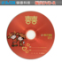 RITEK wedding disc DVD-R 16 speed 4.7G blank disc/disc/dvd burning disc/burning disc/burning disc/system burning disc/optical disc 50 pieces in barrel