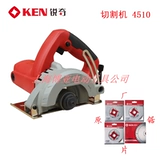 Машина для резки камня Ruiqi 4210 4110A 4110B 4100 4510/B машина для резки мрамора высокой мощности