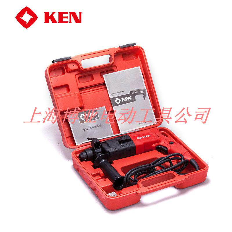 KEN锐奇电锤2520E家用多功能冲击钻大功率轻型两用电锤钻墙打孔 - 图2