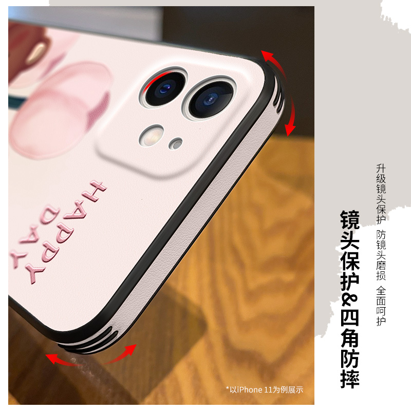 阿仙奴花田小熊荣耀magic4pro手机壳高档magic3女款magic4pro+皮纹镜头全包防摔高级感可爱超薄创意保护套