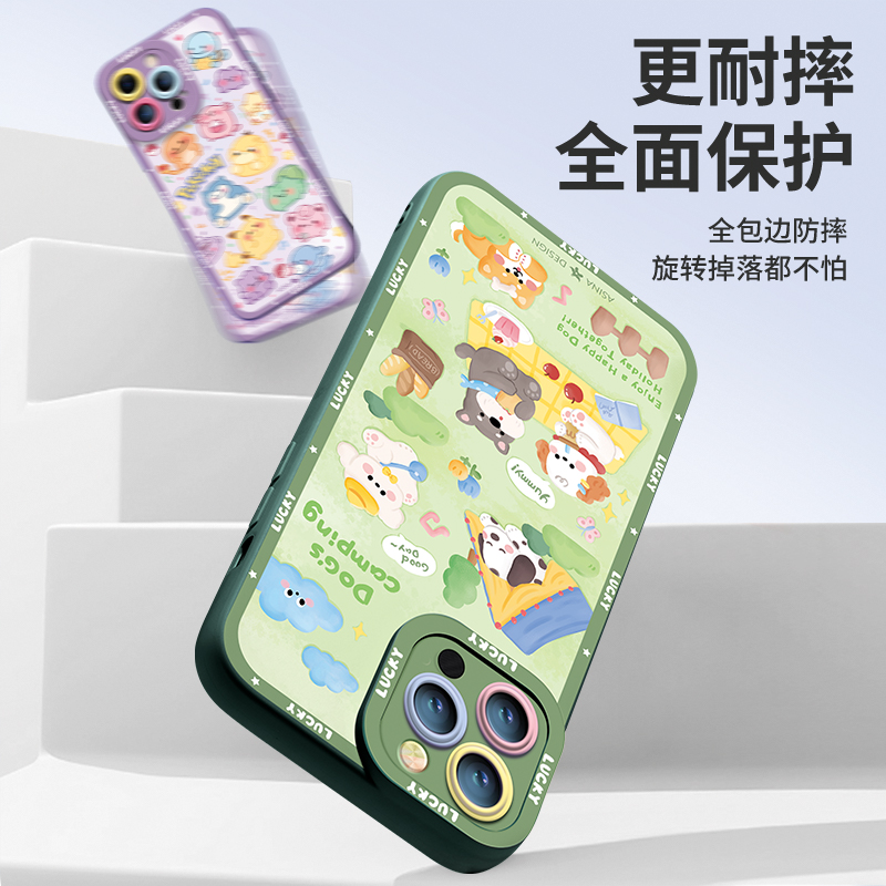 神奇小宝贝适用苹果15Promax手机壳液态硅胶iPhone14Pro保护套可爱全包ip13防摔12女款xs网红xr卡通x新款max - 图3