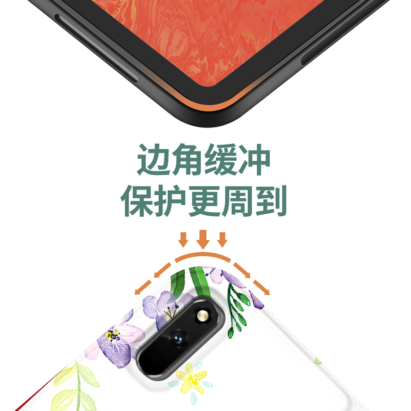 玲娜贝尔适用华为MatePad11平板保护套荣耀v6小米6pro防摔Mate Pad带笔槽8.4/10.4/10.8英寸2022/2023迪士尼