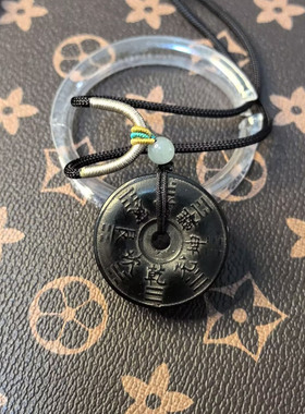 小尺寸黑驴蹄子壳山鬼花钱项链