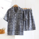 ຊຸດນອນ plaid gauze ຝ້າຍຍ້ອມຜູ້ຊາຍ