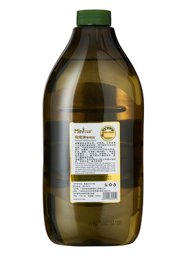 原装正品小老师橄榄油基础油