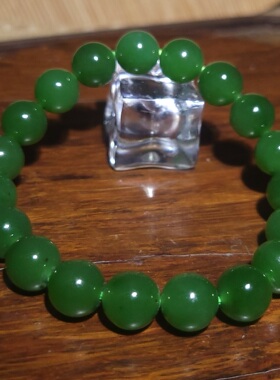 YQ033108新疆的猫26.4克约10mm色太美精选浓郁阳绿碧玉碧玉手串