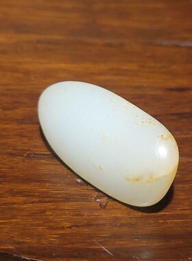 YQ032207  三超羊脂·18.7克超好型超细超润羊脂白玉玩籽新疆的猫