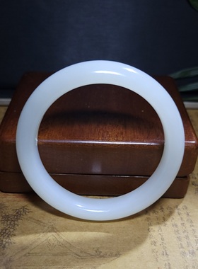 新疆的猫Z121806 56.5克R58特细玉质温润纯净野牛沟羊脂白玉手镯