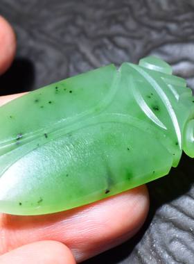 新疆的猫JJ010601 14.8克特别细腻乌兰海碧玉一鸣惊人挂坠