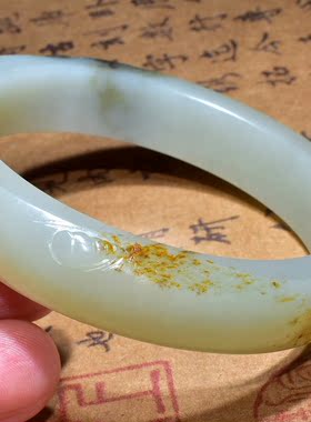 新疆的猫/内径53mm，42.4克高油高细黑红皮高青白籽料镯子SBH25