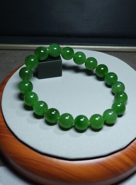 Z013003 新疆的猫30.6克R10色泽鲜美俄料阳绿色碧玉手串和田玉