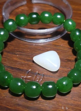 新疆的猫YQ100507 30.5克，细润油亮菠菜绿色碧玉苹果珠手串