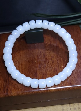 Z122501 23.0克，特细高白高脂份黑山三高羊脂白玉直切归圆手串