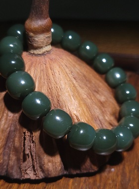 YQ112403 50.8克，高油细密色醇美新疆叶城蓝调山流水老型珠手串