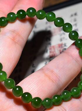 JJ031207新疆的猫10.3克6mm冰莹剔透油润细腻的老坑碧玉圆珠手链