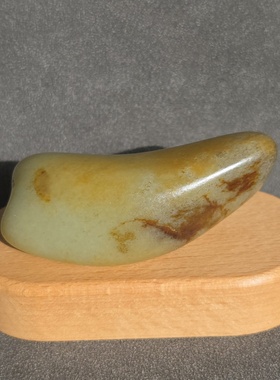 新疆的猫G121302 ·118.8克一把抓蕴黄皮特熟油腻高青白玩籽