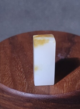 C040205新疆的猫7.4克糖色鲜艳明亮玉质熟糯且末糖羊脂白小方牌