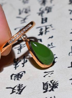 新疆的猫JJ122529  2.4克， 内径17mm俄料阳绿碧玉18k镶金戒指