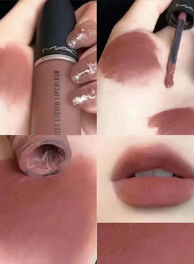 Mac/魅可水漾子弹头口红唇膏