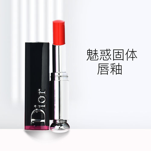 Dior迪奥固体唇釉魅惑唇膏彩超模口红黑管漆光740/720/716 - 图0
