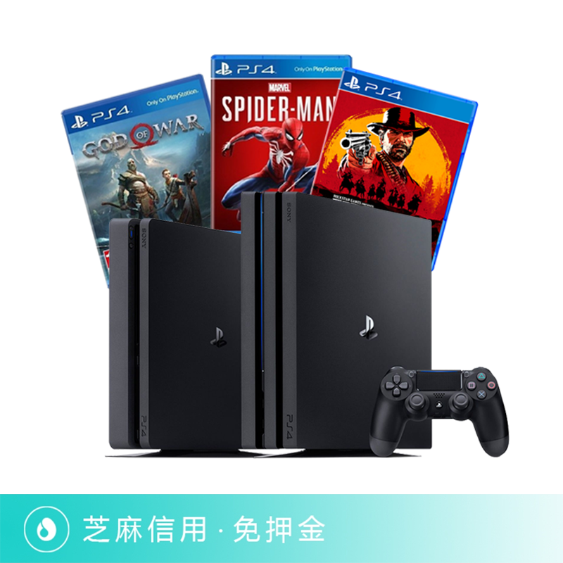 租PS4游戏机租赁索尼ps4pro主机借体感亲子4K电玩体感 PS二手出租 - 图2