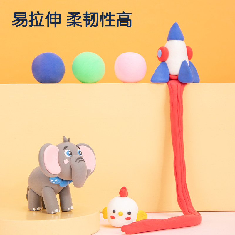 得力抗菌超轻粘土儿童橡皮泥袋装彩泥手工diy工具24/36色补充装,淘宝优惠券,粉丝福利购,淘宝优惠卷