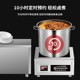 Commercial induction cooker 8000w high power braised cooking stove
