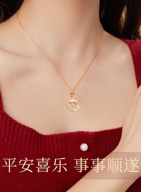 2512平安扣锦鲤项链女款S925纯银新款玉髓吊坠锁骨链潮生日礼物送