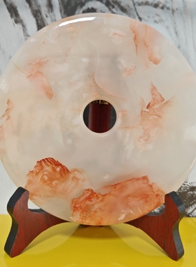 新中式阿富汗玉平安扣摆件客厅