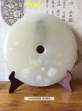 平安扣酒柜结婚新房礼品和氏璧