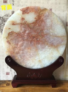 天然玉石阿富汗玄关工艺品和氏璧