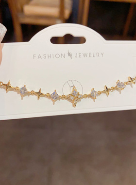 日韩气质时尚轻奢设计感满钻芒星手链女小众简约百搭手饰