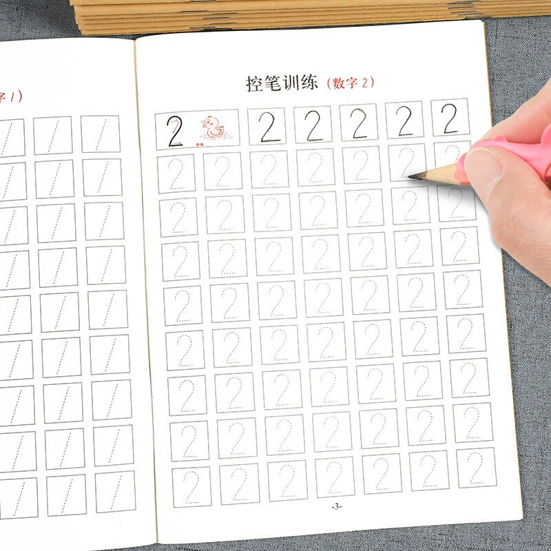 控笔训练字帖小学生全套9册一二三四五六年级硬笔书法点阵笔画控笔训练幼小衔接基础入门儿童笔画偏旁部首专用练字帖_虎窝淘