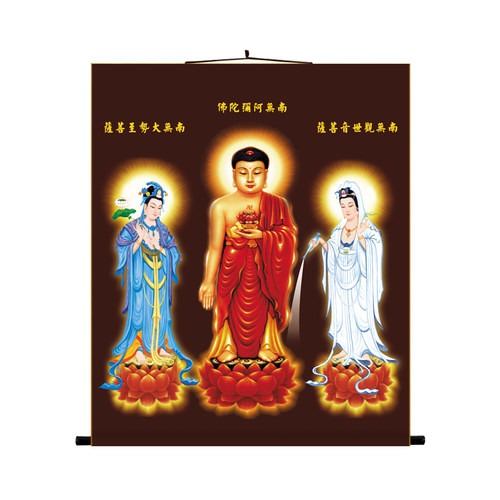 西方三圣画像挂画 阿弥陀佛接引图卷轴画 高清佛堂绢布佛像画 - 图3