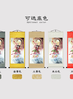 二郎神二郎真君杨戬哪吒画像