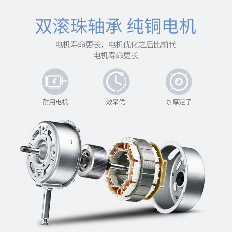 奥克斯集成排气扇家用吸顶式卫生间厨房轻音排风扇管道换气扇10寸