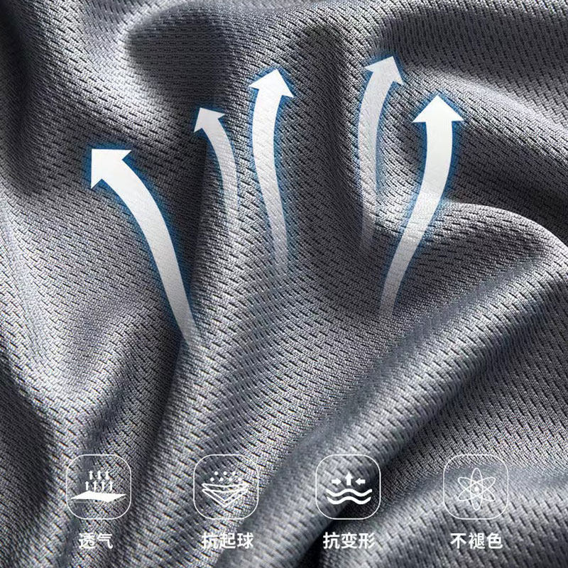 篮球运动短裤男夏速干宽松透气训练跑步五分裤系带过膝沙滩休闲裤,淘宝优惠券,粉丝福利购,淘宝优惠卷