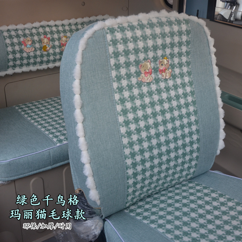 金彭雪宝豹BLMAXPRO四季通用电动三轮车篷车加厚全包座套坐垫椅套,淘宝优惠券,粉丝福利购,淘宝优惠卷