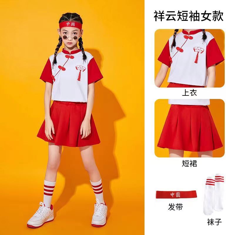 儿童啦啦队演出服幼儿园中国风班服套装小学生运动会拉拉队表演服