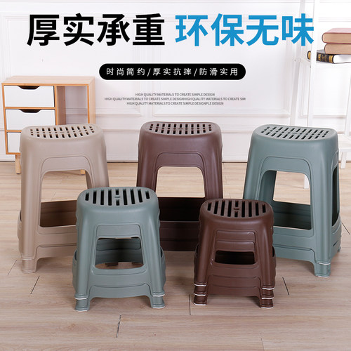 塑料凳子家用加厚成人浴室凳卫生间洗脚专用方凳简约高凳熟胶板凳 - 图0