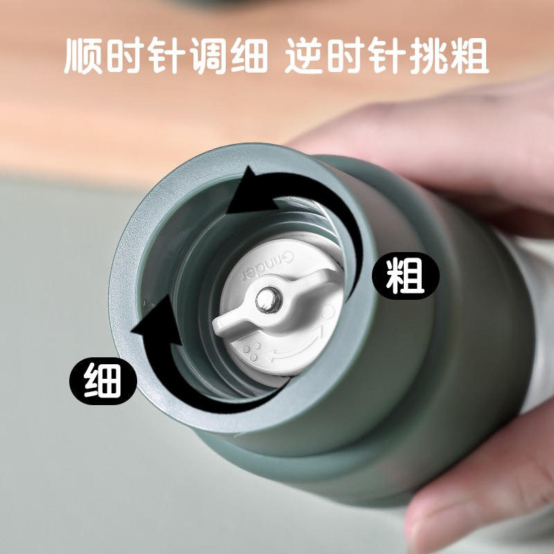 乐博乐博胡椒研磨器海盐花椒家用手动现磨西餐牛排黑胡椒粒研磨瓶