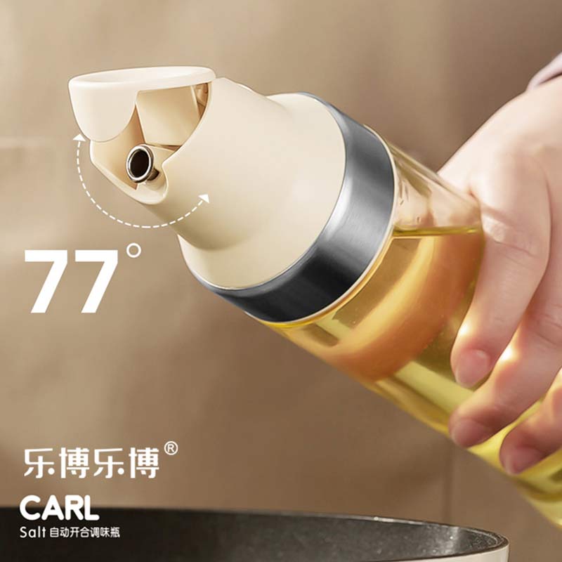 乐博乐博油瓶厨房家用玻璃油壶不挂油防漏酱油醋调味瓶醋壶酱油壶