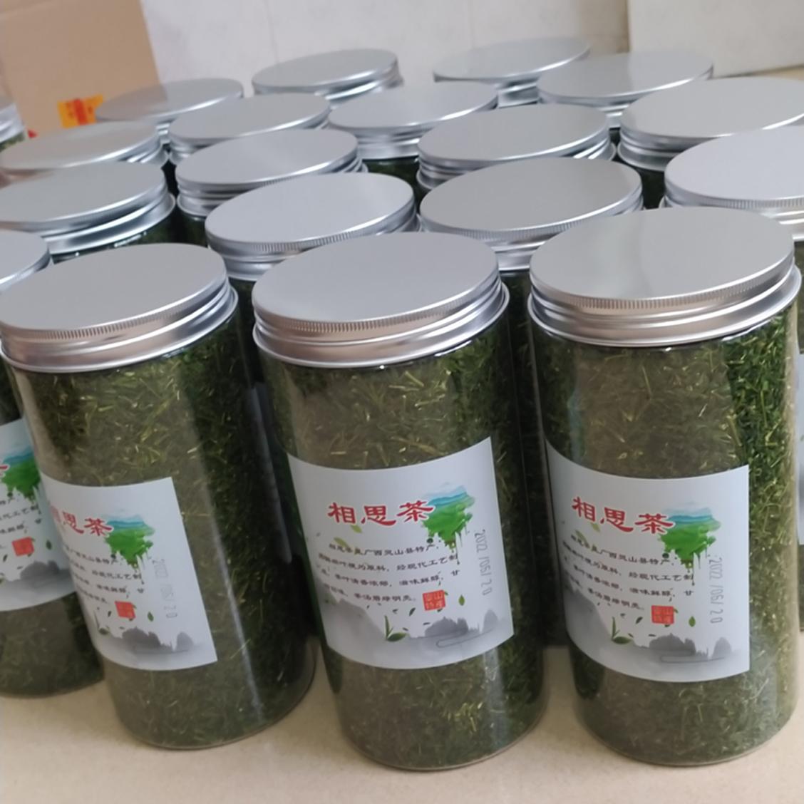 相思茶相思藤茶灵山相思茶广西灵山特产甘甜回味每瓶100克 - 图0