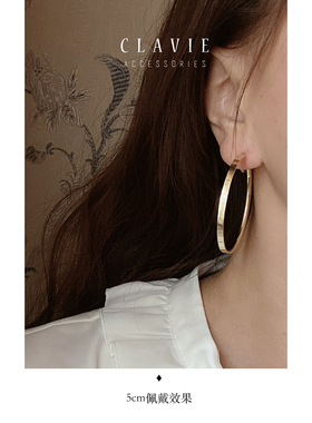 c形圈圈宽版扁平适合圆脸ins耳夹