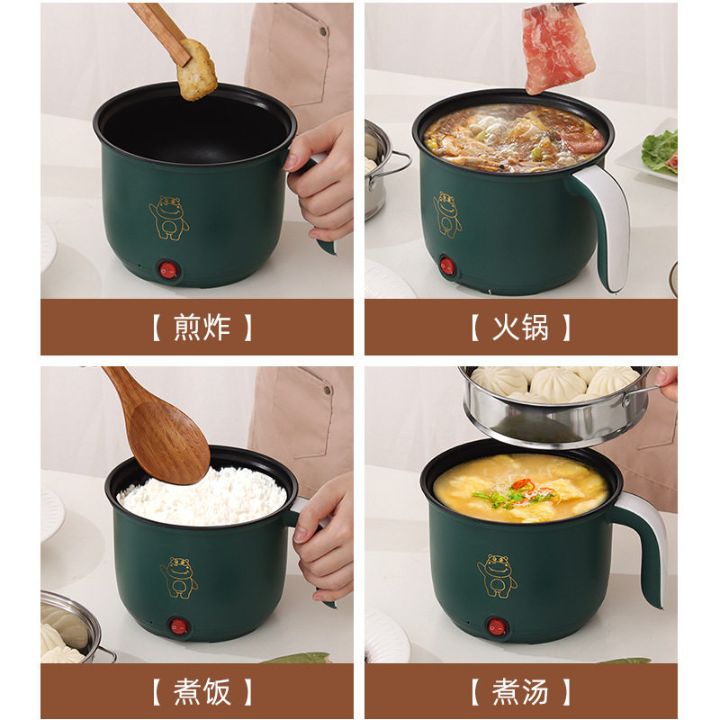 多功能电煮锅宿舍小家电家用煮面锅电炒锅小火锅不粘锅小电锅,淘宝优惠券,粉丝福利购,淘宝优惠卷